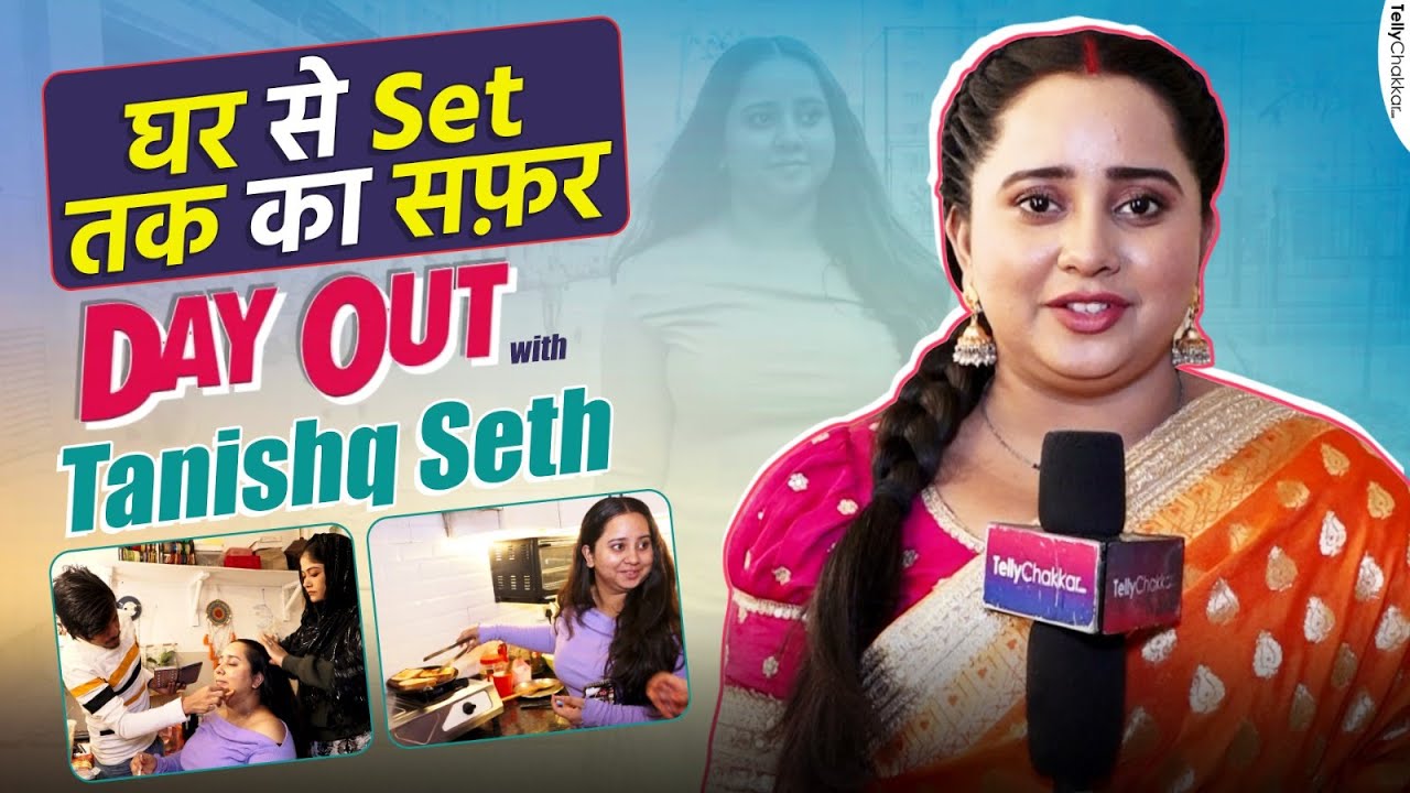 Mann Atisundar Fame Tanishq Aka Radhika की Real दुनियां, दिखी Set पर Divyam संग Masti | Day Out