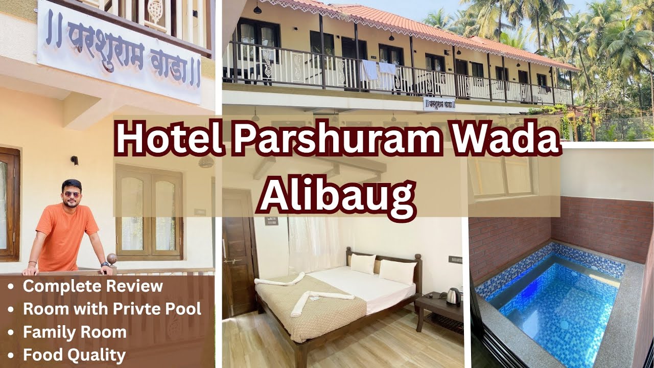 Hotel Parshuram Wada, Nagaon Beach, Alibaug | Resort near Nagon Beach | Budget Hotel in #Alibaug