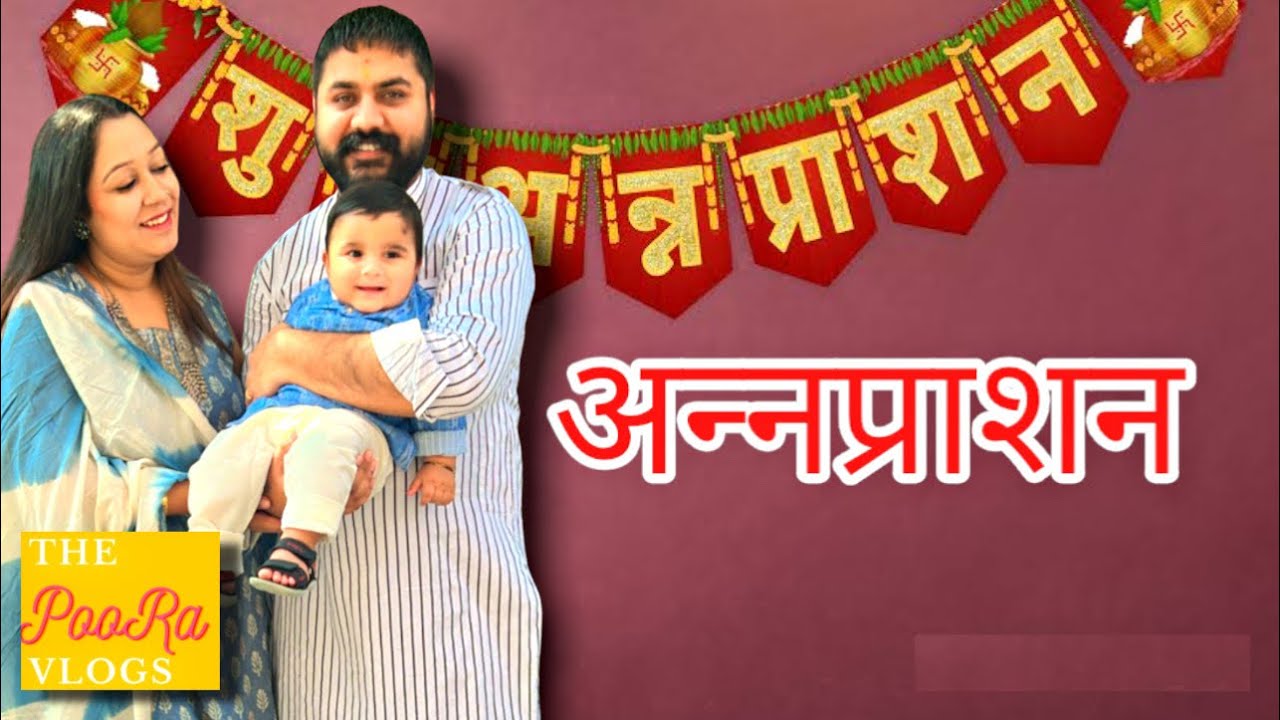 BABY ANNAPRASHAN IN ISKCON TEMPLE 🛕| ISKCON TEMPLE GHAZIABAD 🛕@thepooravlogs