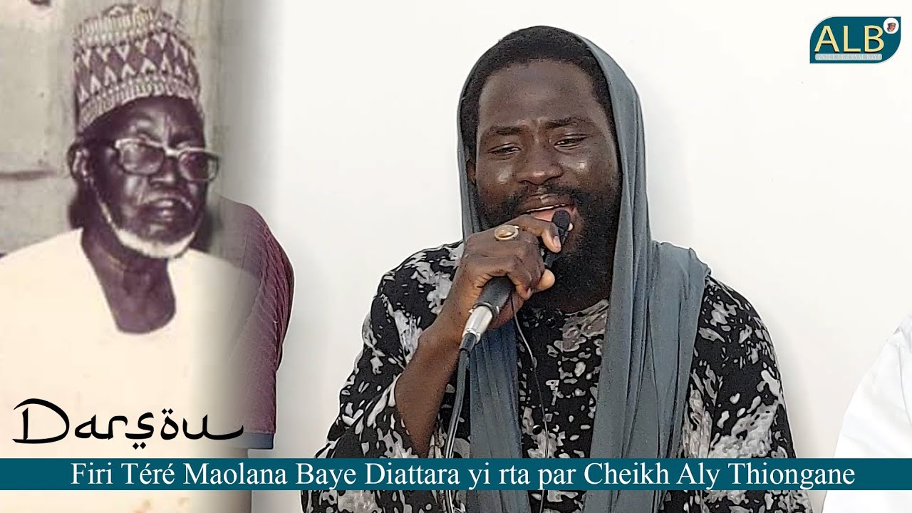 DUO ZIKAR APRÈS DARSOU PAR ALLA NIANG « BAYE DIATTARA RTA »