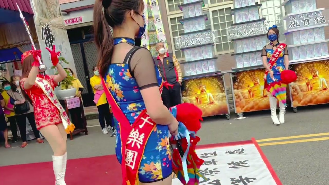 名洋女子樂團