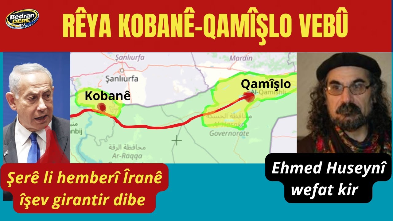 Rêya Kobanê-Qamîşlo vebû
