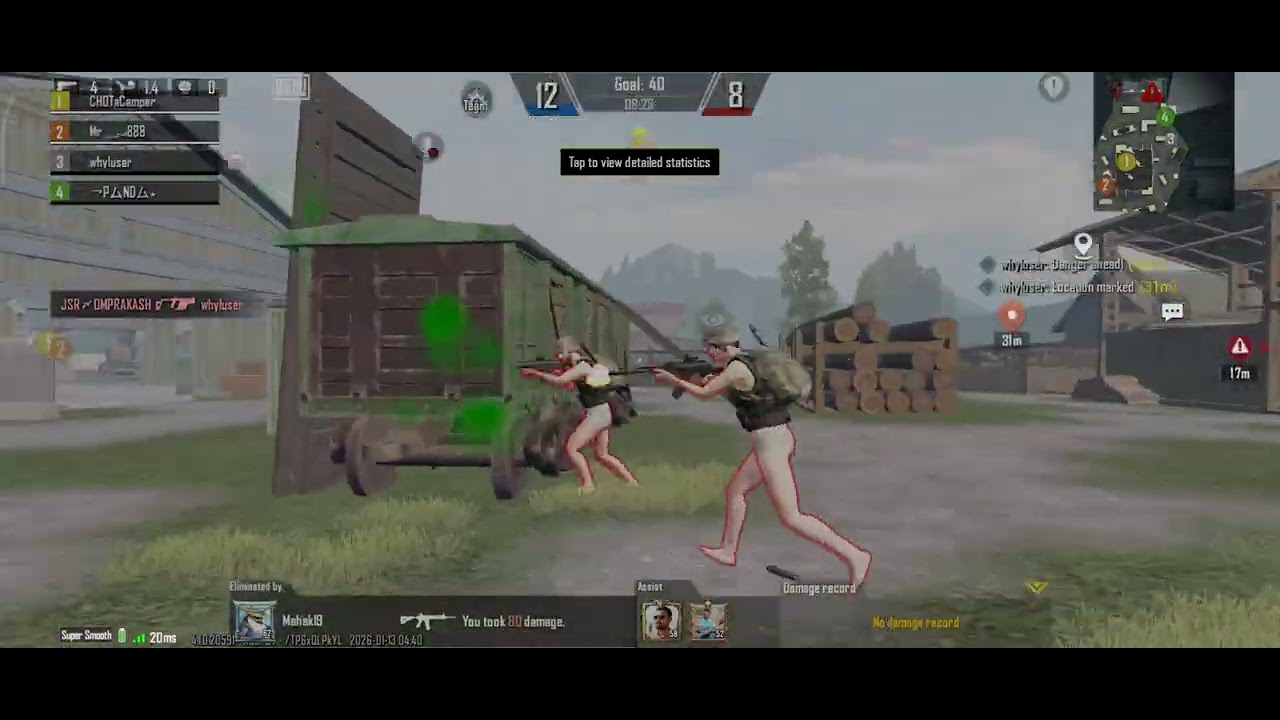 My New Video 