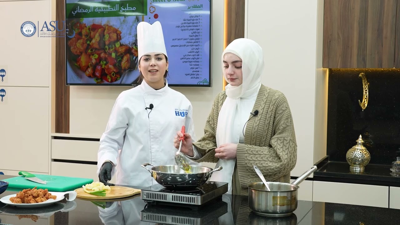 🍽️🌙 Прикладная кухня Рамадан | Кисло-сладкий