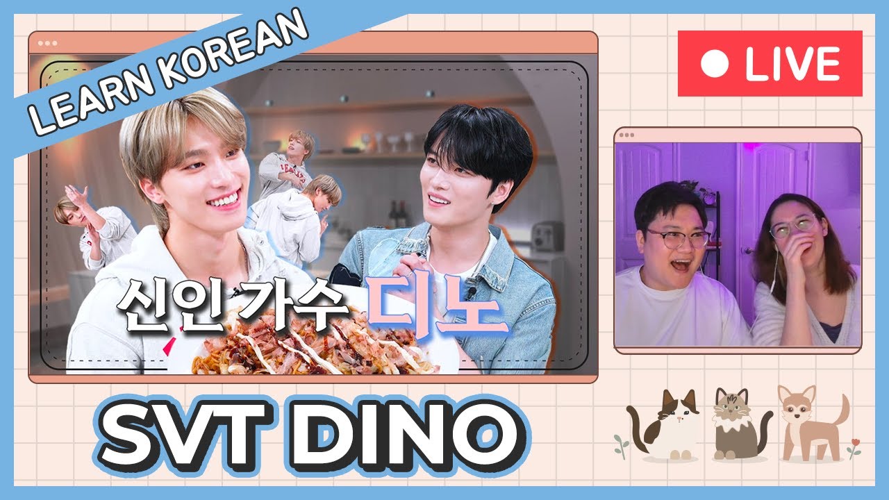 Reaction to DINO - 'Wait' MV & Learn Korean with [JAE FRIENDS] with DINO from SVT