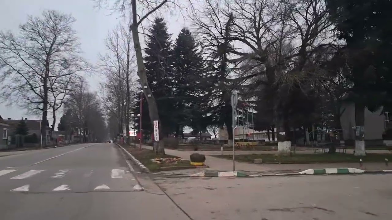 Минавам През Село Стожер