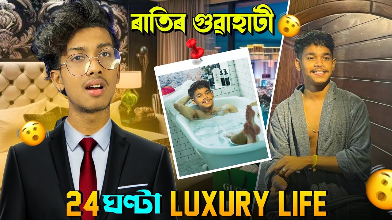 24 ঘণ্টা Riyan ক লুটী দিলো😂 || Saying Yes For 24 Hours Ft- @zengcreation || Guwahati Night Life 
