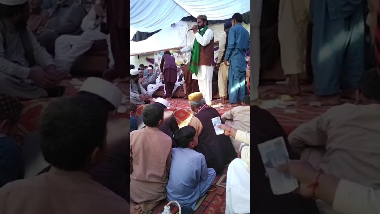 Muhammad Saleem Qamar fardi