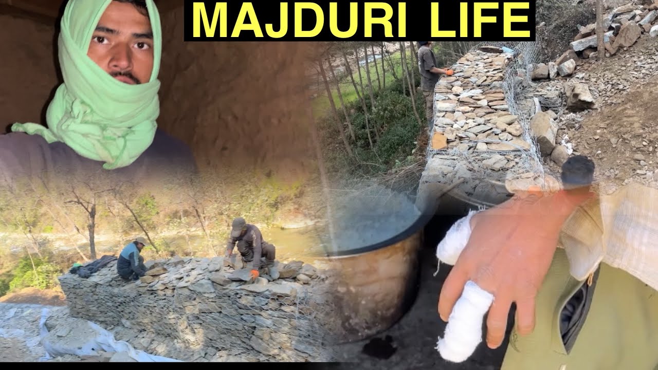 Gabin Wall अन्तिम स्टेप पूरा | कडा मजदुरीको | Daily Vlog Nepal