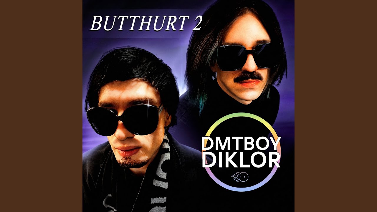 ЧС (prod. diklor)