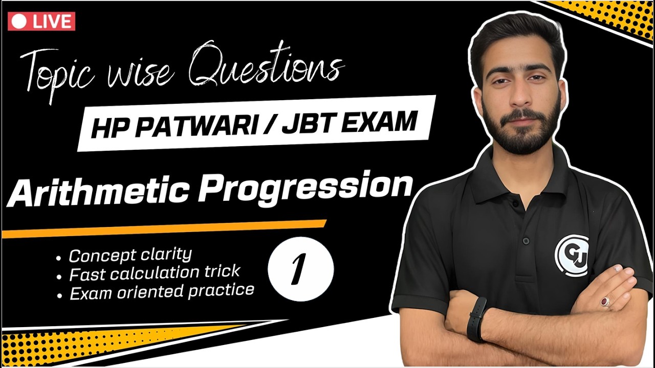 HP Patwari/JBT Maths Crash Course 2026: Arithmetic Progression Class - 1