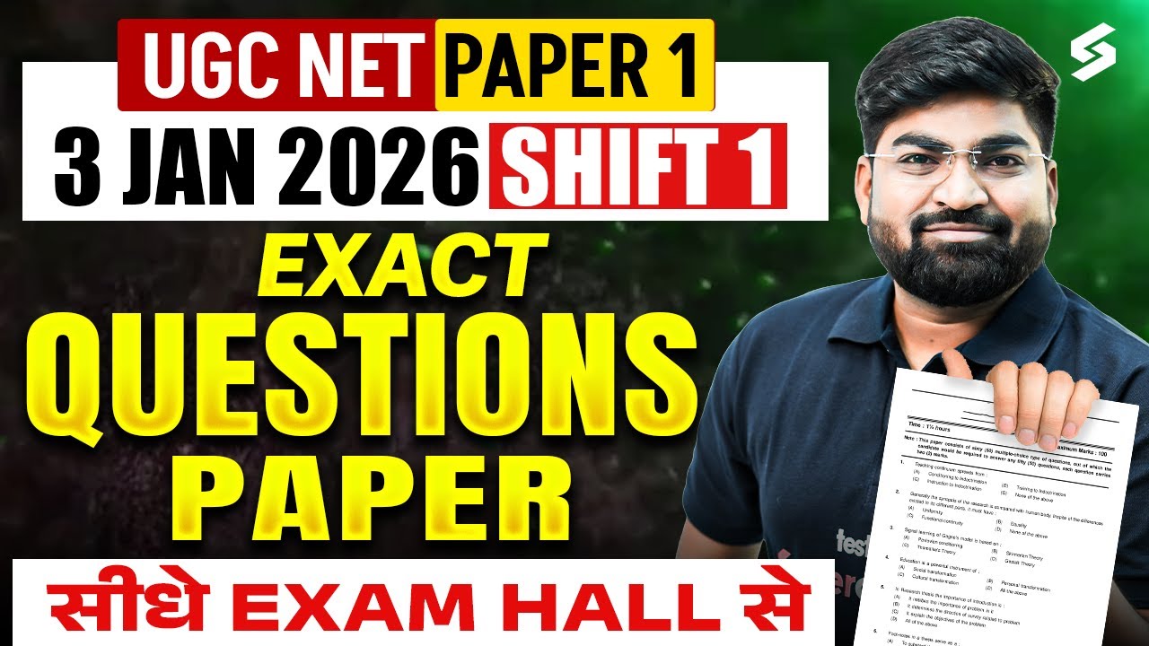 UGC NET Paper 1 | UGC NET Paper 1 Analysis 2025 | UGC NET 3rd Jan Question Paper Out By Rajat Sir