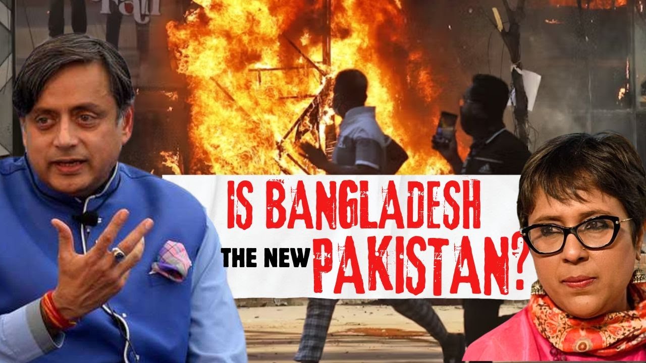 Shashi Tharoor's Tough Words On Bangladesh | 