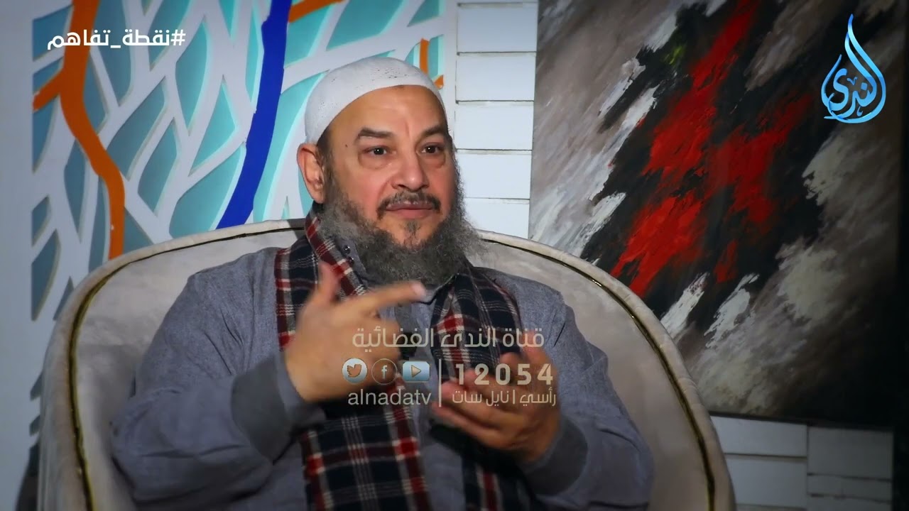 الفرق بين القدوة والأسوة  | أحمد الكودي في ضيافته الشيخ محمد الكردي
