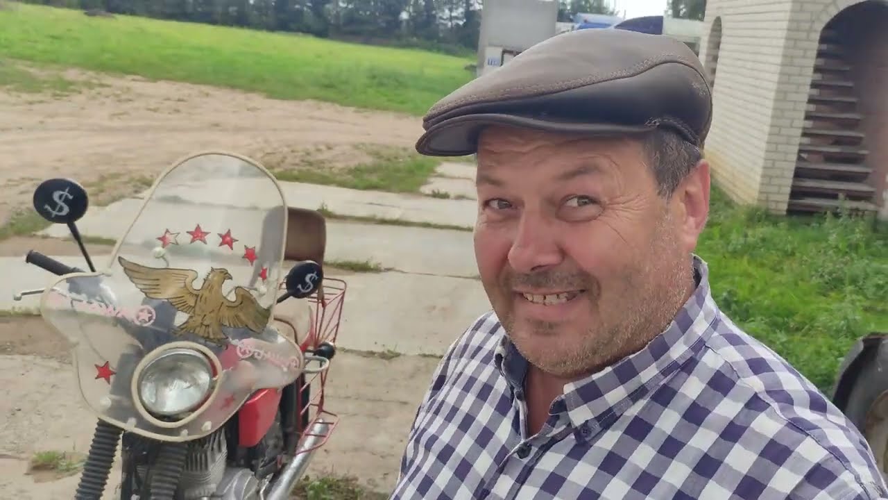 Jawa агонь