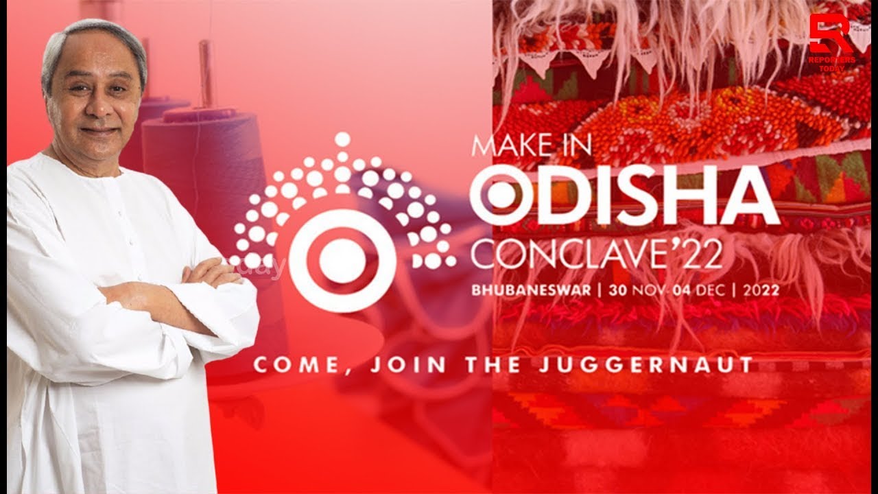 Make In Odisha Conclave 2022 | OasisTech | NALCO
