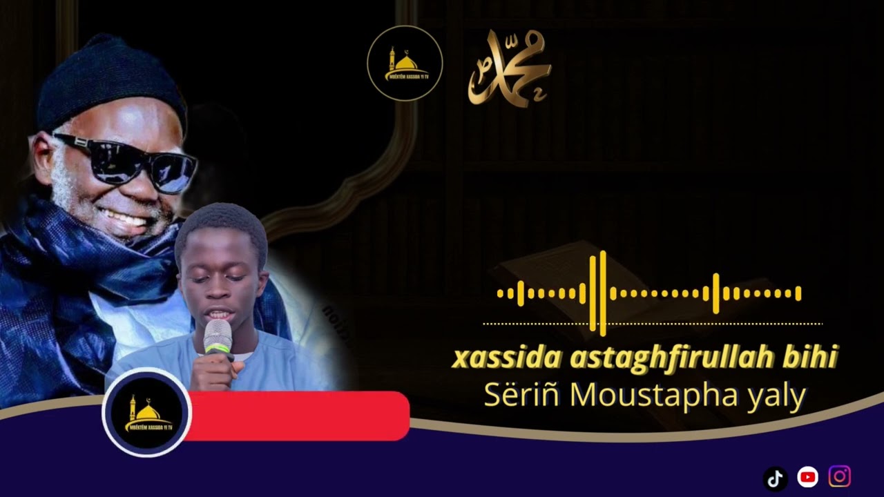 Radiass xassida Astaghfiroullaha bihi (PAR)SËRIÑ MANE THIERNO YALY téw Lou ko Amna solo 😭