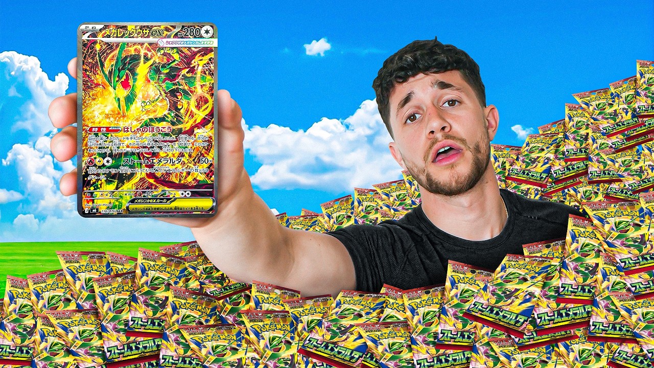 Я открыл кейс с Mega Rayquaza