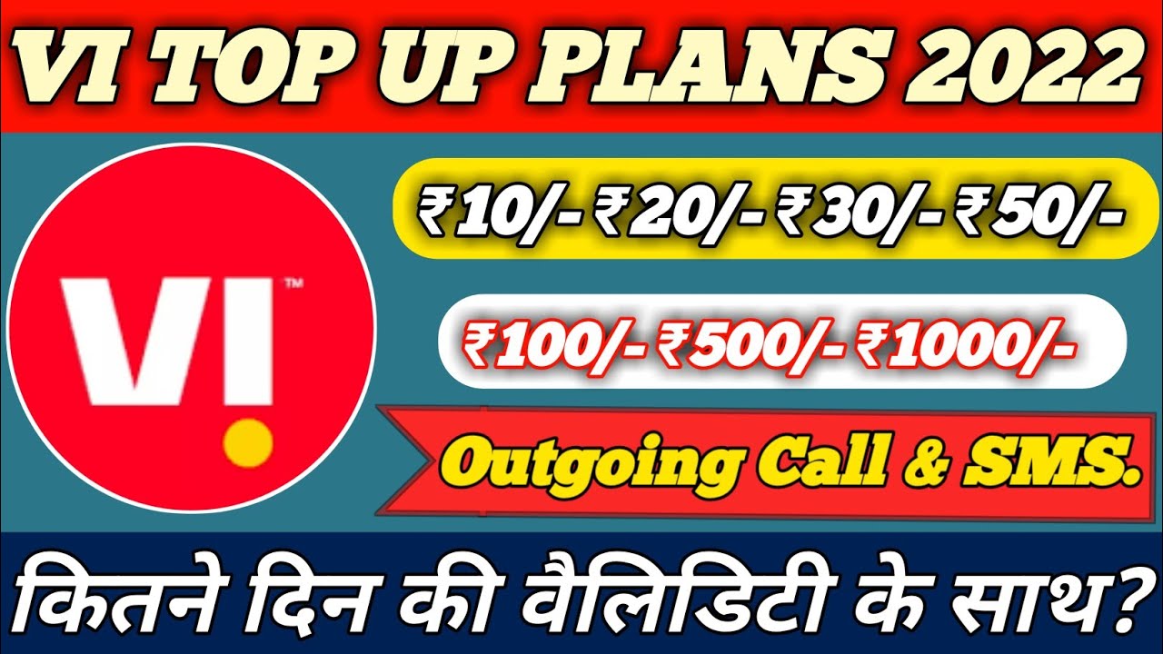 Vi ALL NEW TOP UP recharge plans in 2022!! vi new recharge plan.Vi free data 2022.vi plans