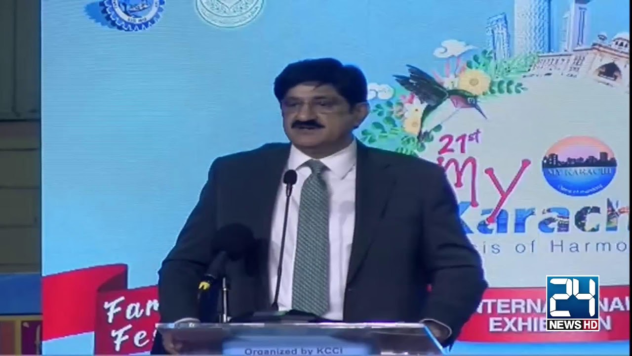 LIVE - CM Sindh Murad Ali Shah Address Ceremony - City 21