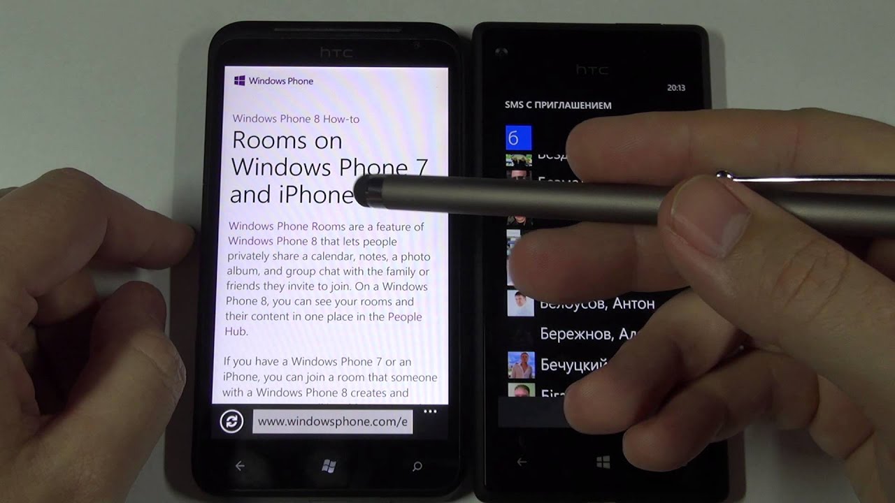05 Обзор новых функций Windows Phone 8: новое в 