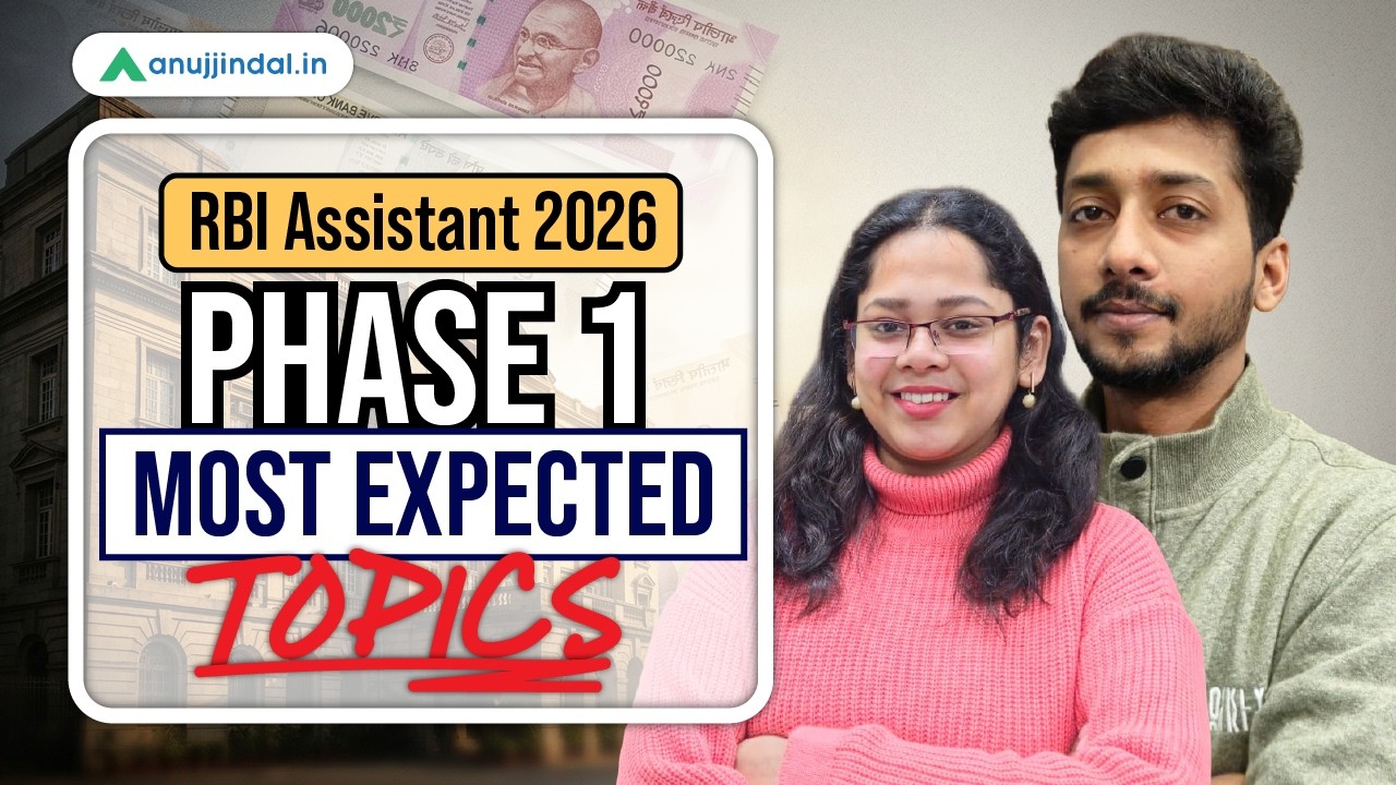 RBI Assistant 2026 Phase 1 | Most Expected Topics & Trend Analysis | Anuj Jindal