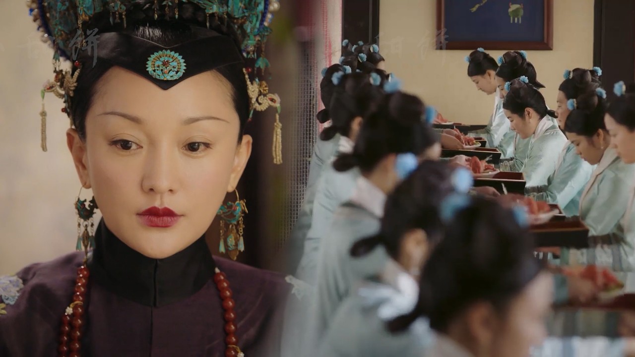 100名宫女身着华服整齐上菜，竟是如懿的立威手段，警告宠妃认清后宫主人！