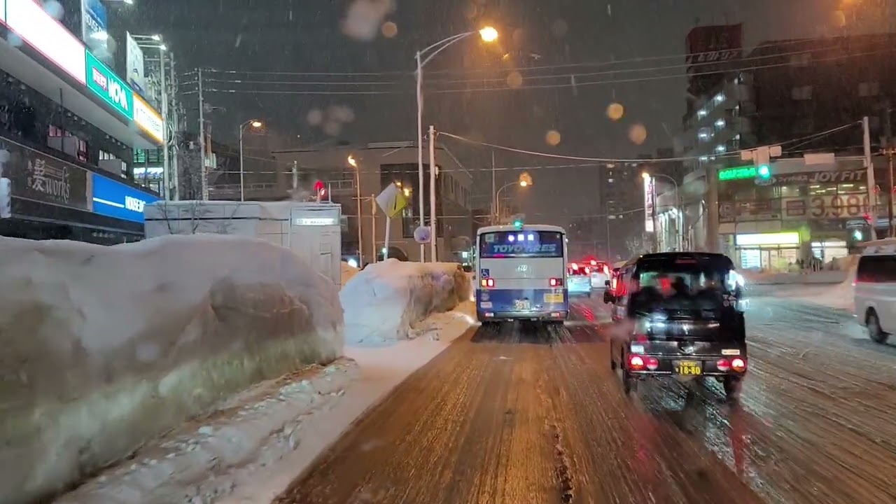 札幌市西区西野3条10丁目～西野屯田通～二十四軒手稲通～追分通交差点　ドライブ　2026年2月