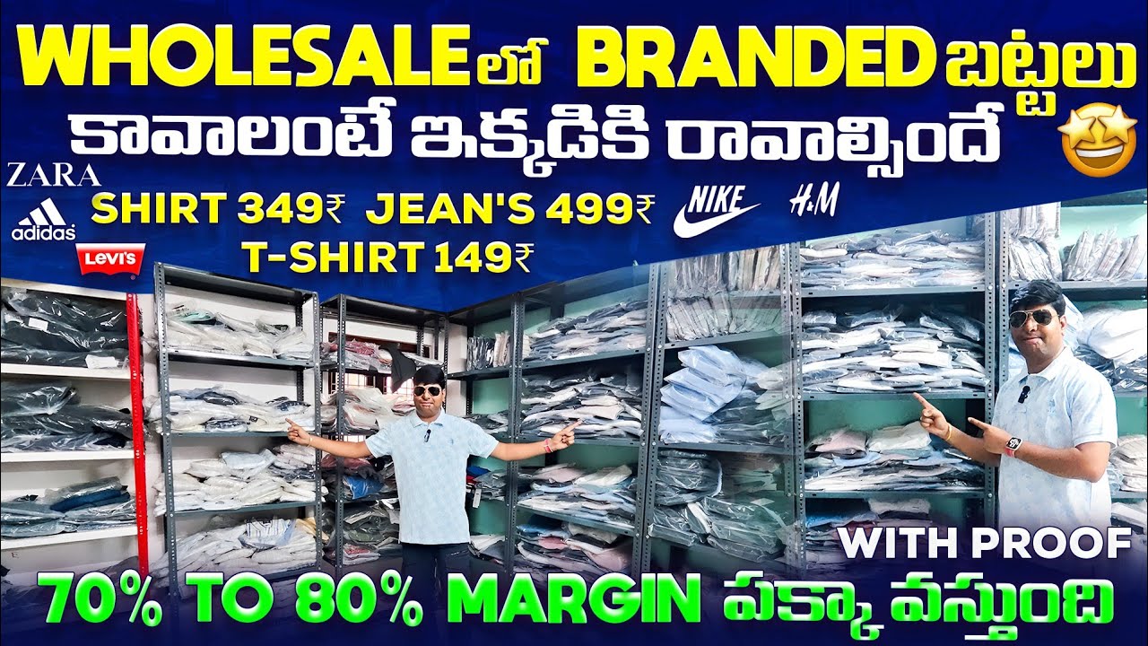 Best Store For Wholesale Branded Clothes in Hyderabad - UPTO 70% to 80% Profit You Will Earn