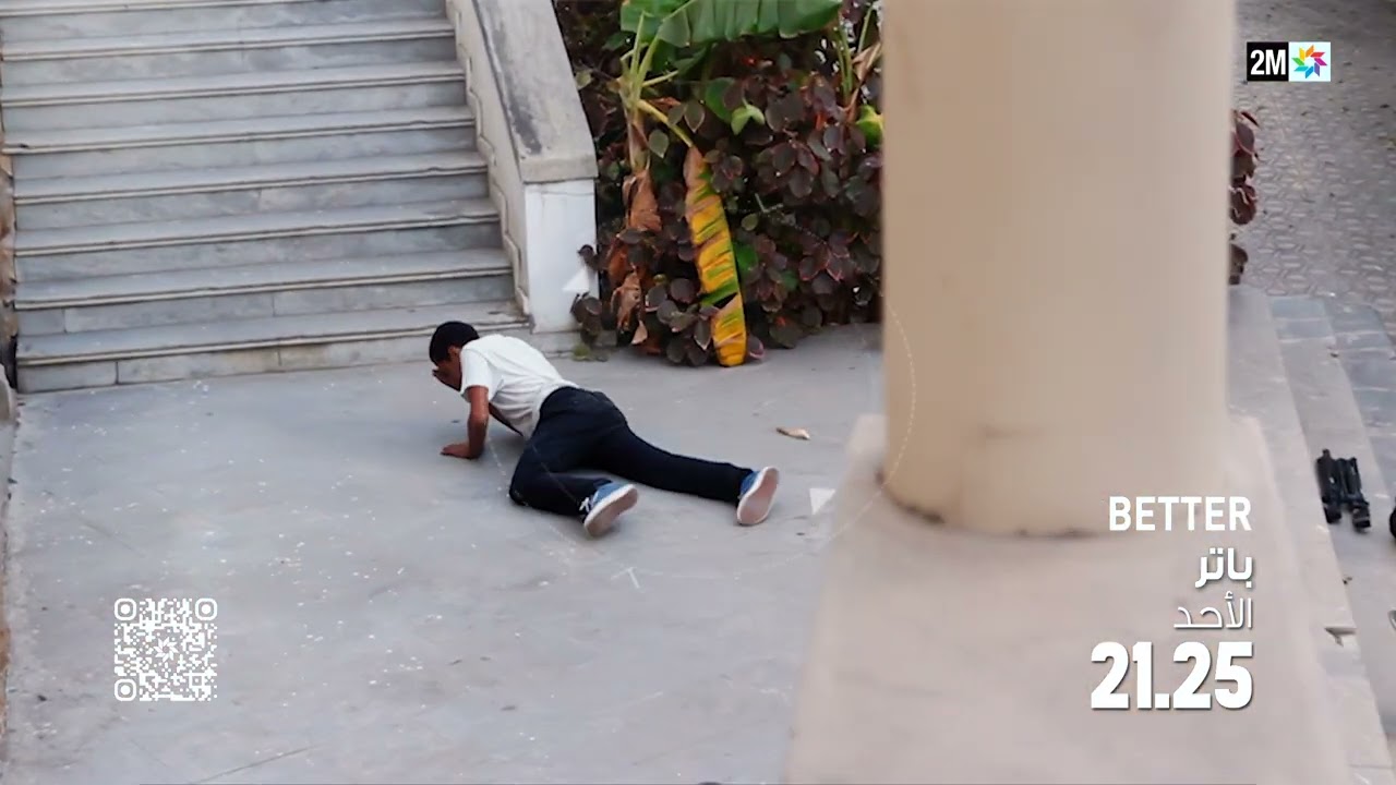 Bande Annonce Better باتر dimanche  25 janvier Sur 2M, 2M Monde & my 2M