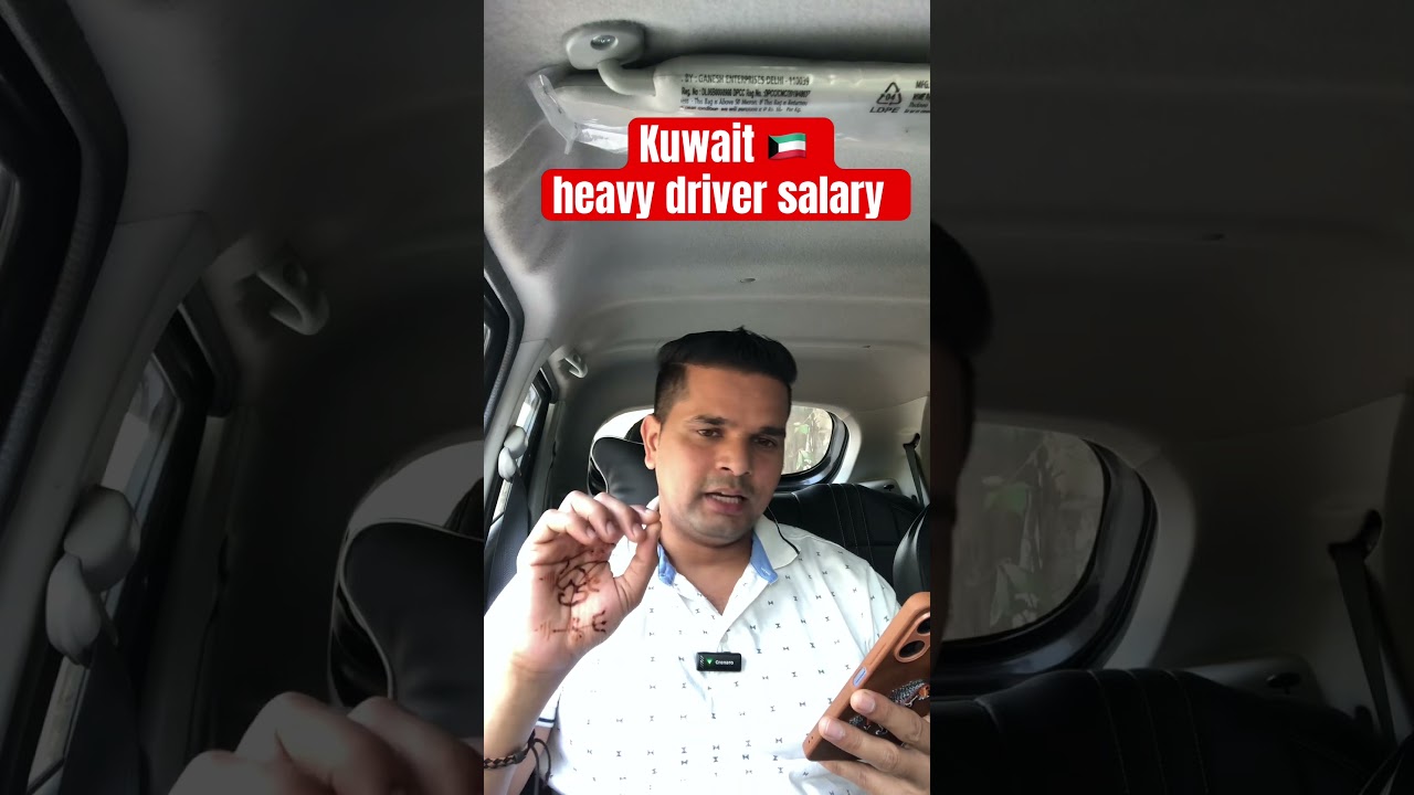 Kuwait heavy driver salary 