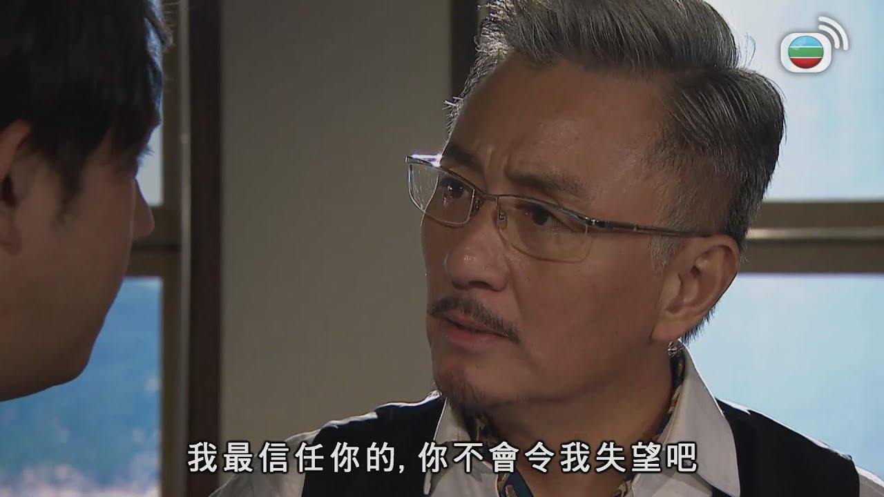 講起女人把幾火！｜巨輪II｜ 蕭正楠｜田蕊妮｜陳凱琳｜楊明｜吳岱融｜阮兆祥｜愛情｜商業競爭｜TVB港劇精華