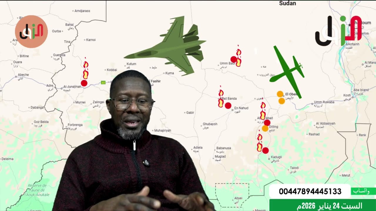 التقرير اليومي للموقف العملياتي للحرب في السودان :  طيران ومسيرات الجيش تربك المليشيا