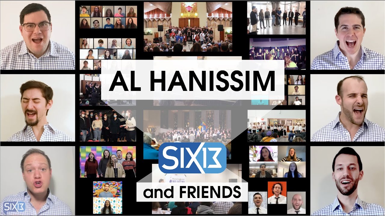 Six13 and Friends: Al Hanissim