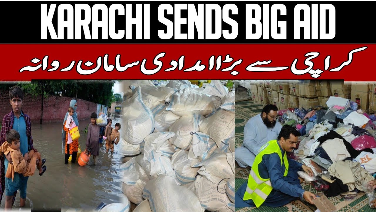 🚨 Pakistan Flood Relief 2025 | Muslim League Karachi Dispatches Ration, Gas & Medicines 