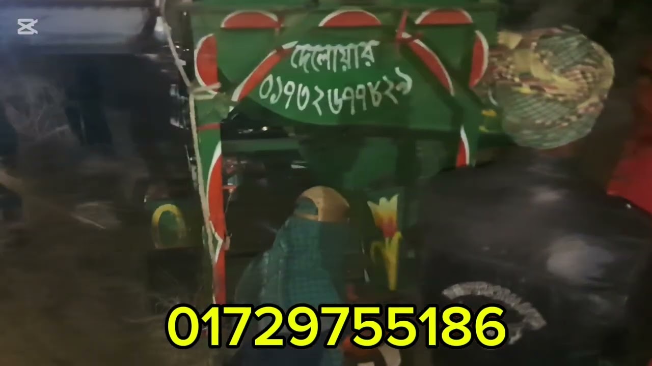 ধান মাড়াই কল মেশিন, জাহিরুল ইঞ্জিনিয়ারিং ওয়ার্কশপ মোবাইল// 01729- 755186 