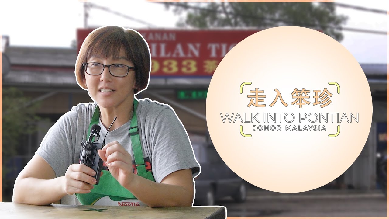 【#走入笨珍】933茶餐室 Restaurant 933