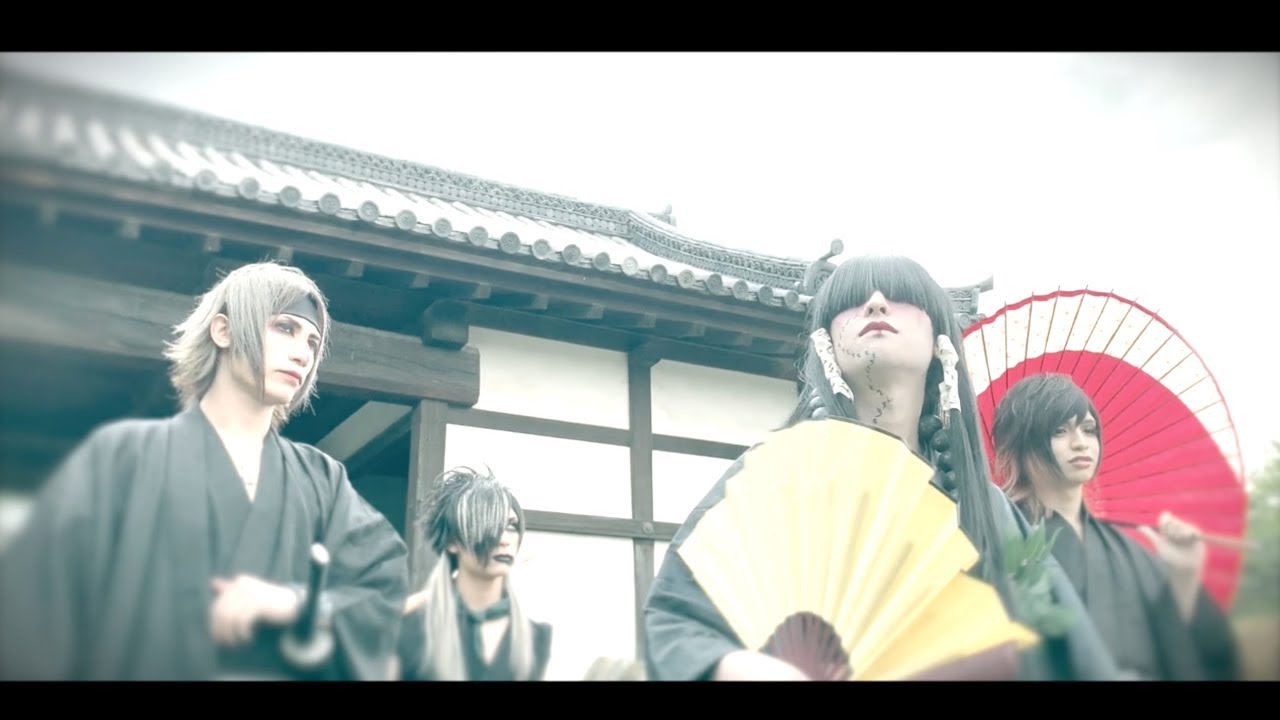 -真天地開闢集団-ジグザグ「てやんでい！てやんでい！」MV