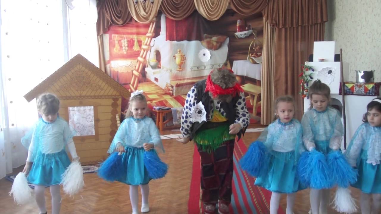 Музыкальный спектакль 