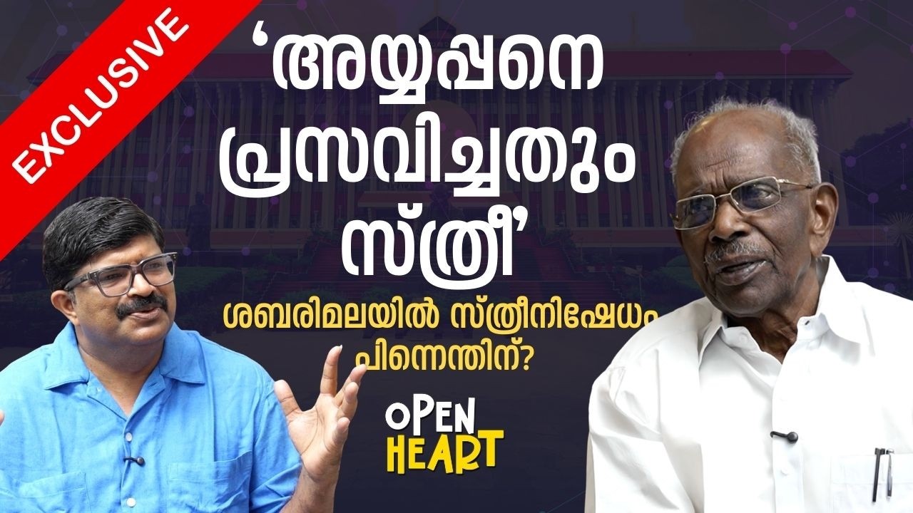 ജി. സുധാകരൻ പ്രശ്നം നേതൃത്വം പരിഹരിക്കേണ്ടതായിരുന്നു; വീട്ടിലേക്കുള്ള സിപിഎം മാർച്ച് വിഡ്ഢിത്തം