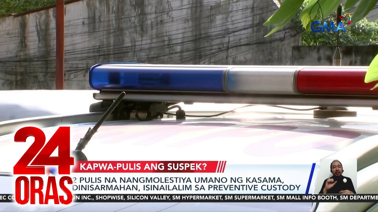 Babaeng pulis, minolestiya umano ng 2 kabaro | 24 Oras