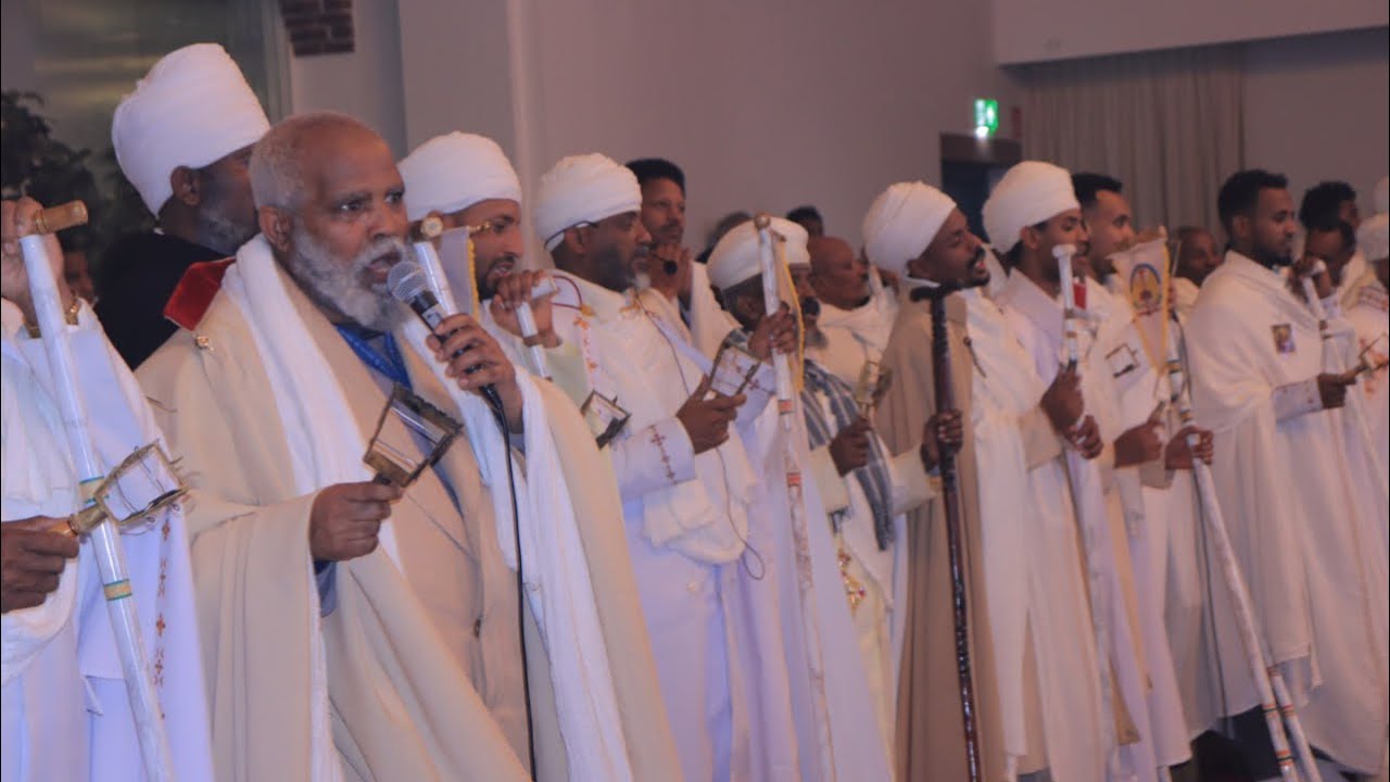 ክብረ በዓል ቅድስት ድንግል ማርያም Utrecht ኣብ ሃገረ ሆላንድ ብድምቀት ተባዒሉ