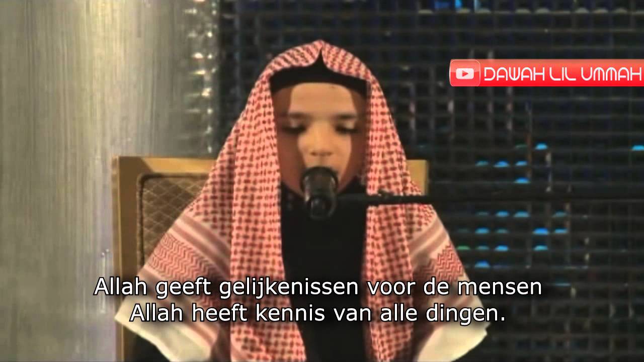 Surah Noor | Reciteur Nasser (imitatie Salman al Utaybi)