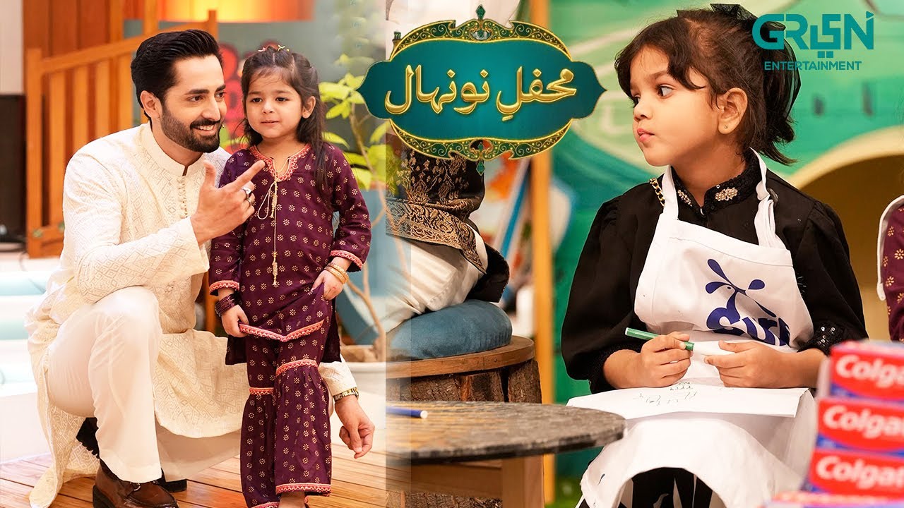 Mehfil e Naunehal | Kids Segment Day 20 | Danish Taimoor & Rabia Anum | Mehfil e Ramzan | Green TV