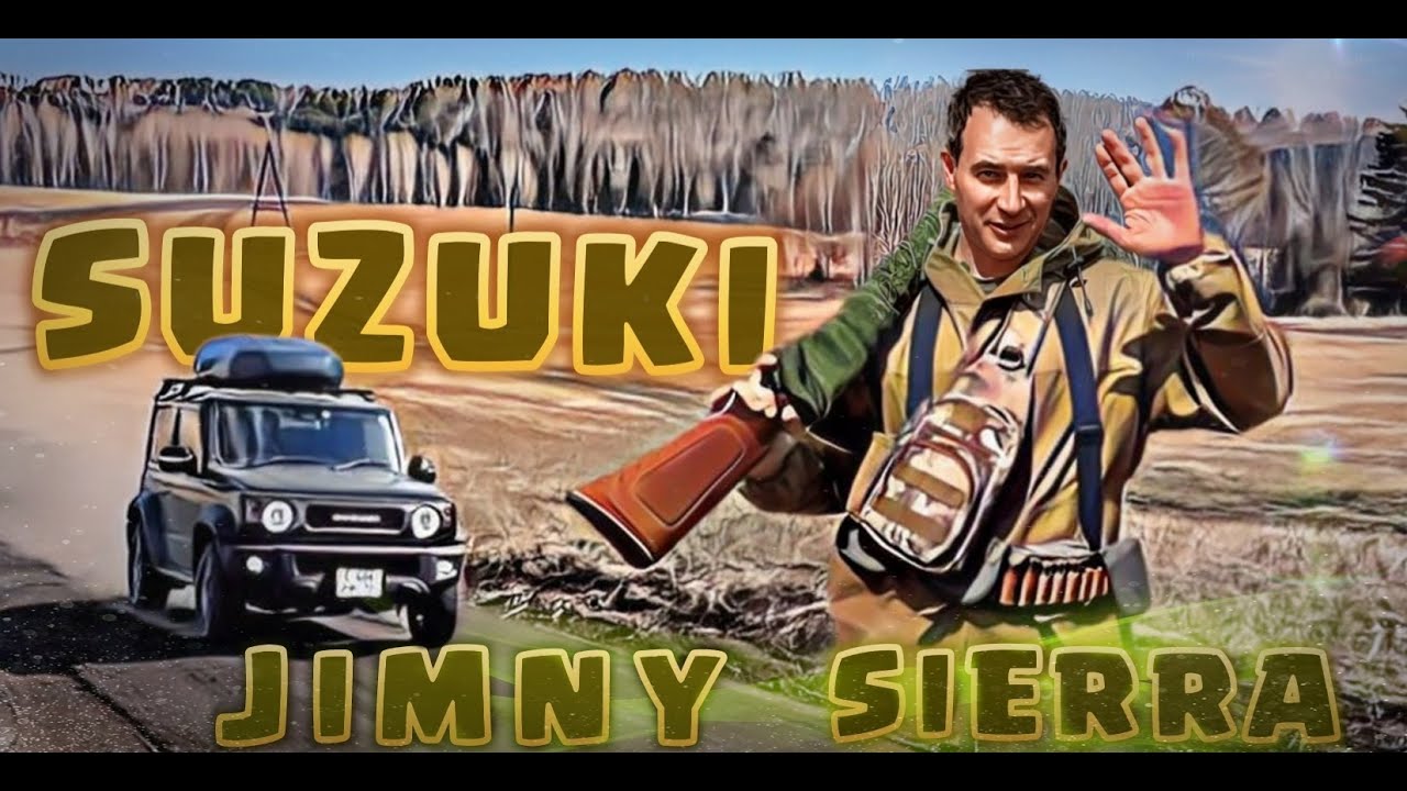 Suzuki Jimny Sierra 1,5 года в эксплуатации ,в итоге почему же я его продал)