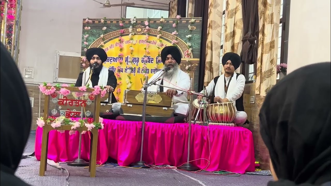 ਤਹੀ ਪਰਗਾਸ ਹਮਾਰਾ ਭਯੌ ॥(ਭਾਈ ਬਲਵਿੰਦਰ ਸਿੰਘ)