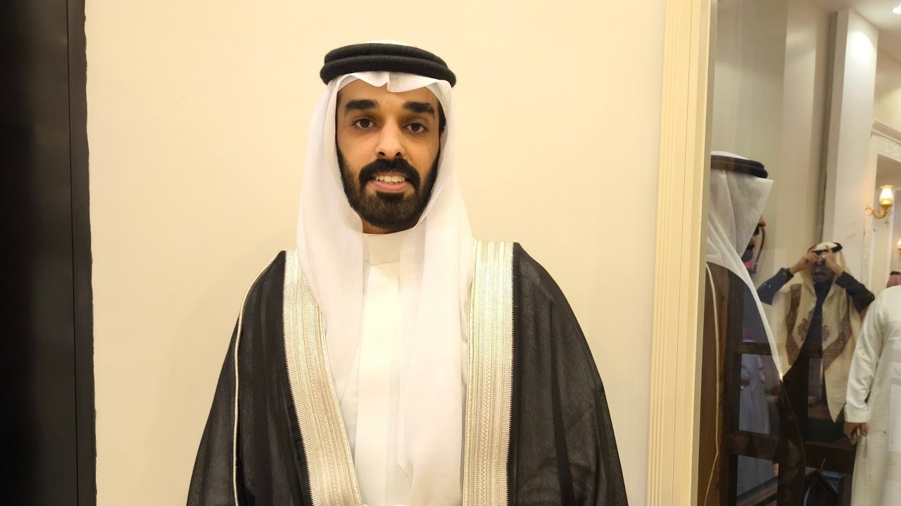 زواج عبدالإله بن سعيد آل نجمه