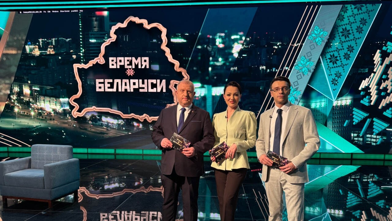 Союз Беларуси и России станет ещё эффективнее | Автограф Президента Беларуси – в дар коллекционеру