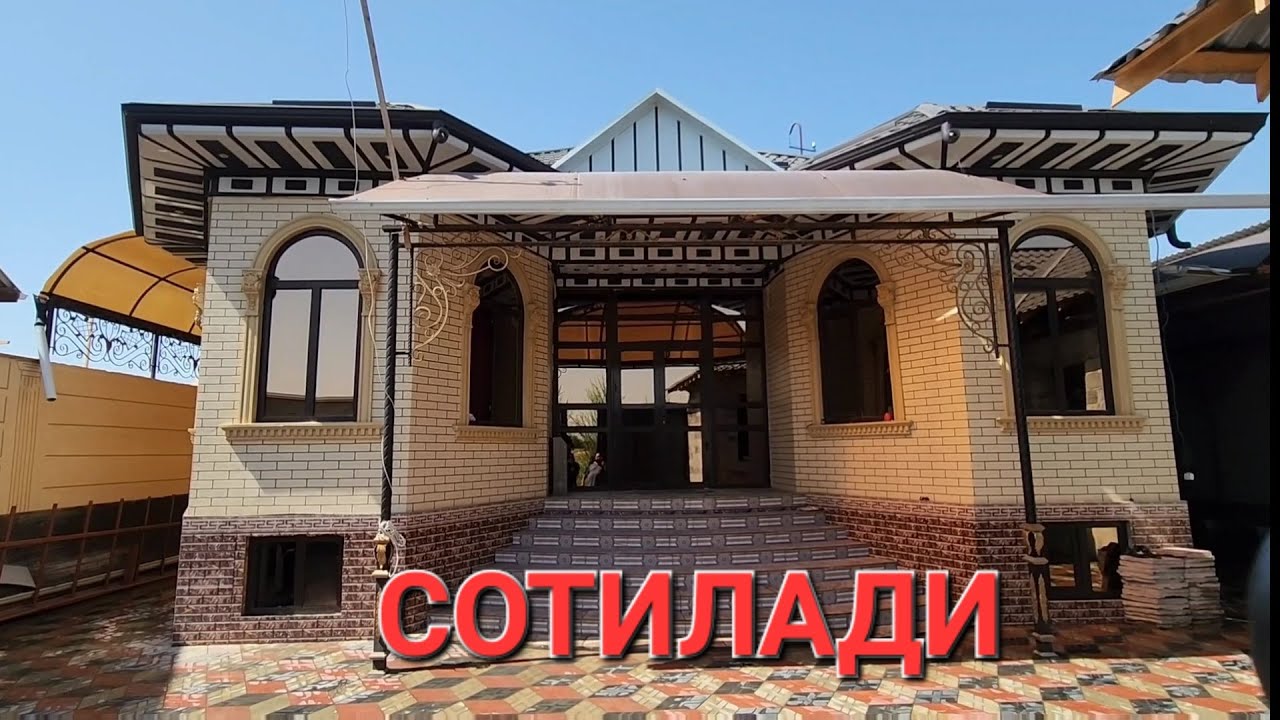 5 СОТИХ УЙ СОТИЛАДИ