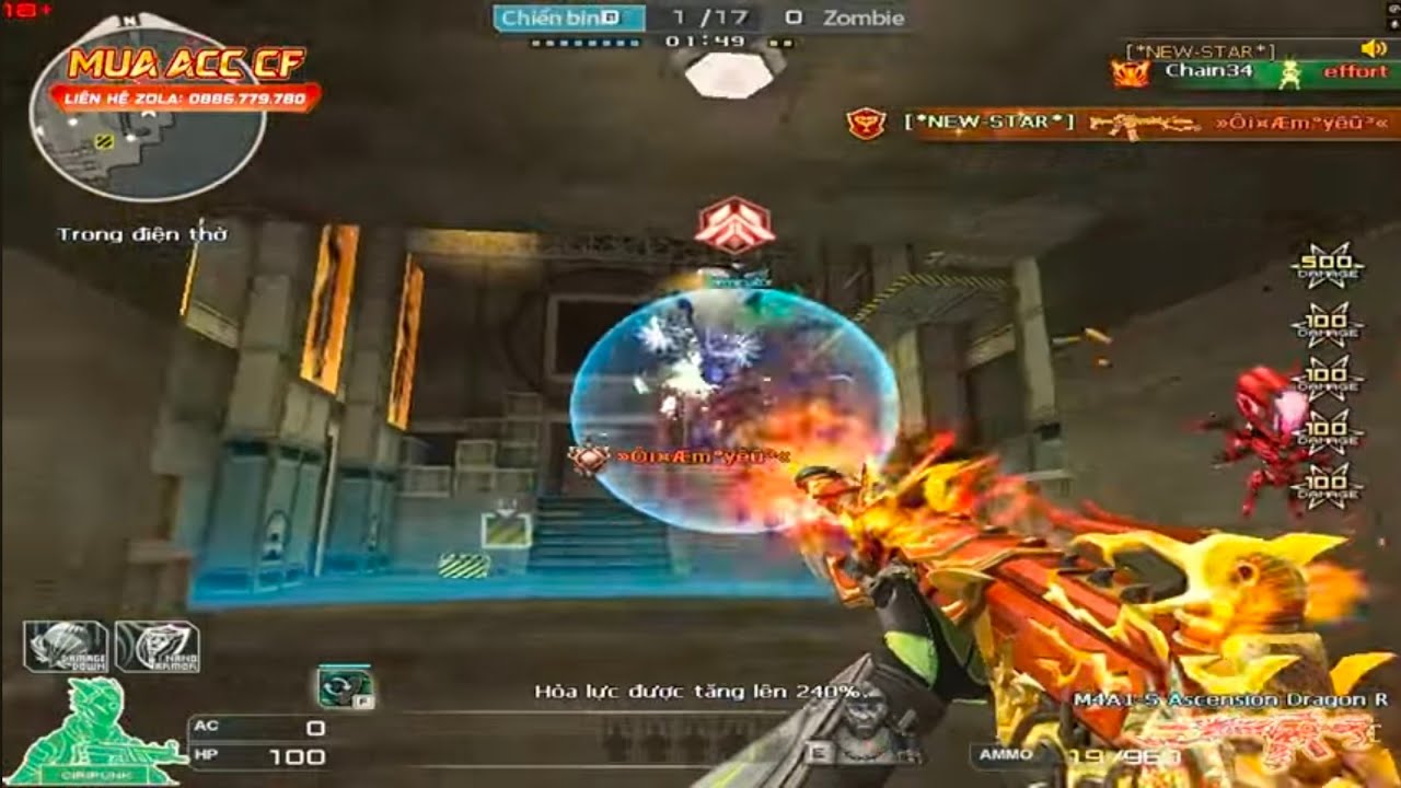 Рейд - Премиумная M4A1 VIP, 17 выстрелов - 790 убийств по запросу.